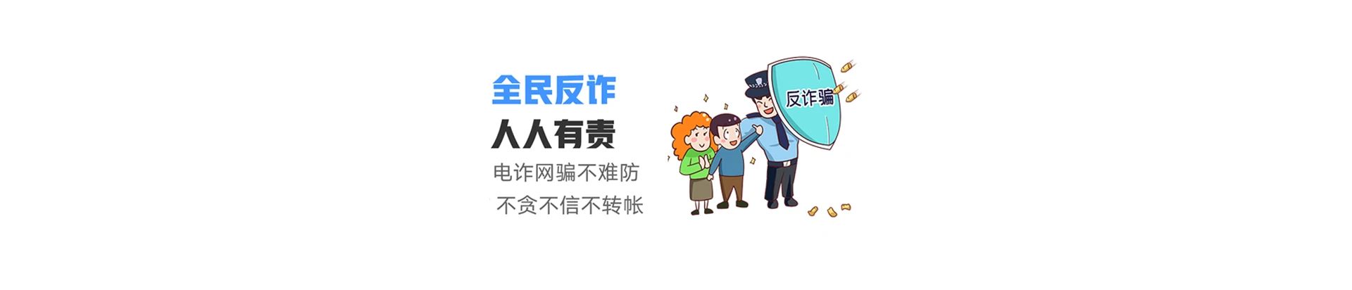 洪湖市联通宽带